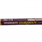 Incenso Bharath Darshan