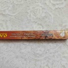 Incenso Cravo Masala Flute