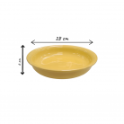 Bacia Porcelana 28 Cm Mod2 Amarelo