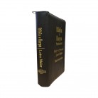 Livro Bíblia e Harpa Pentecostal Edição de Promessas Letra Maior Falas de Jesus em Realce