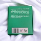 Livro Brincando de REIKI 50 Exercícios Para Canalizar Energias Positivas e Estimular o Bem-estar