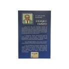 Livro Energia e Espírito Teoria e Prática da Apometria W=mc² - Ed. Casa do Jardim