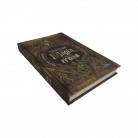 Livro Manual de Magia com as Ervas - Ed. Luz da Serra :D