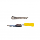 Faca Inox Cabo Amarelo N5