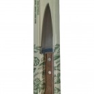 Faca Inox Cabo Madeira 23 Cm N5