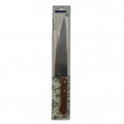 Faca Inox Cabo Madeira 35 Cm N9