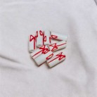Firma Branca com Machado Vermelho Cilindrica Luxo 3 cm 