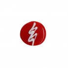 Firma Vermelha e Branca Bolacha Opaca Raio 2,5 cm 